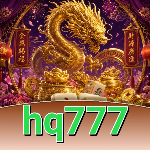 Pratinjau layar hq777